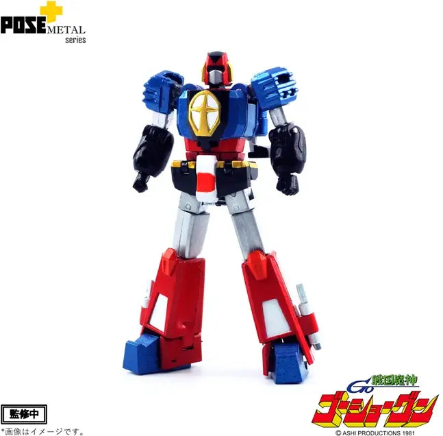 Pose+ Metal Series P+03 Sengoku Majin Goshogun | Pose+