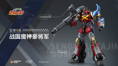Pre Order Sengoku Majin GoShogun Noble Class X GoShogun by Moshow