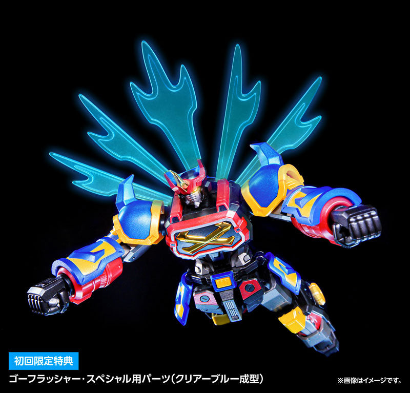 Pre Order Goshogun First Limited Edition Figure "Sengoku Majin Goshogun"