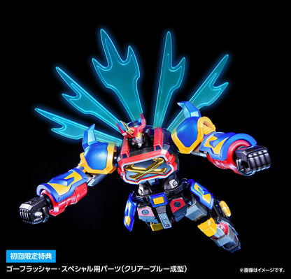 Pre Order Goshogun First Limited Edition Figure "Sengoku Majin Goshogun"