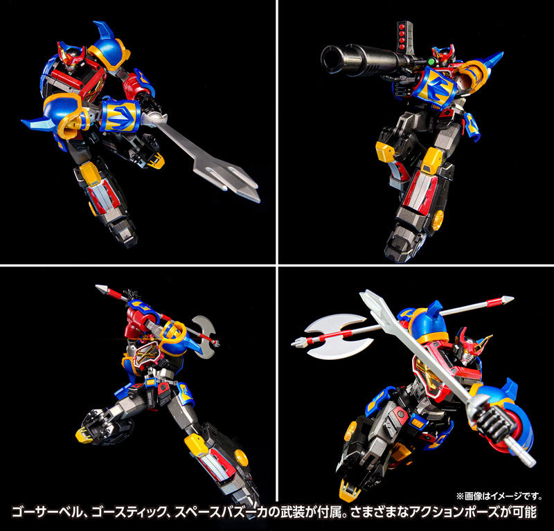Pre Order Goshogun First Limited Edition Figure "Sengoku Majin Goshogun"