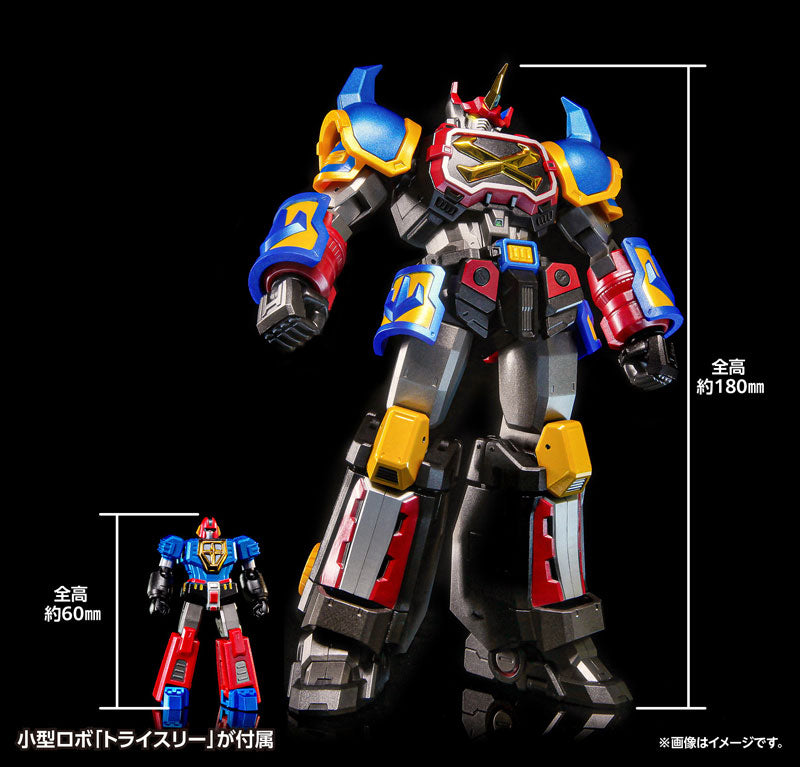Pre Order Goshogun First Limited Edition Figure "Sengoku Majin Goshogun"