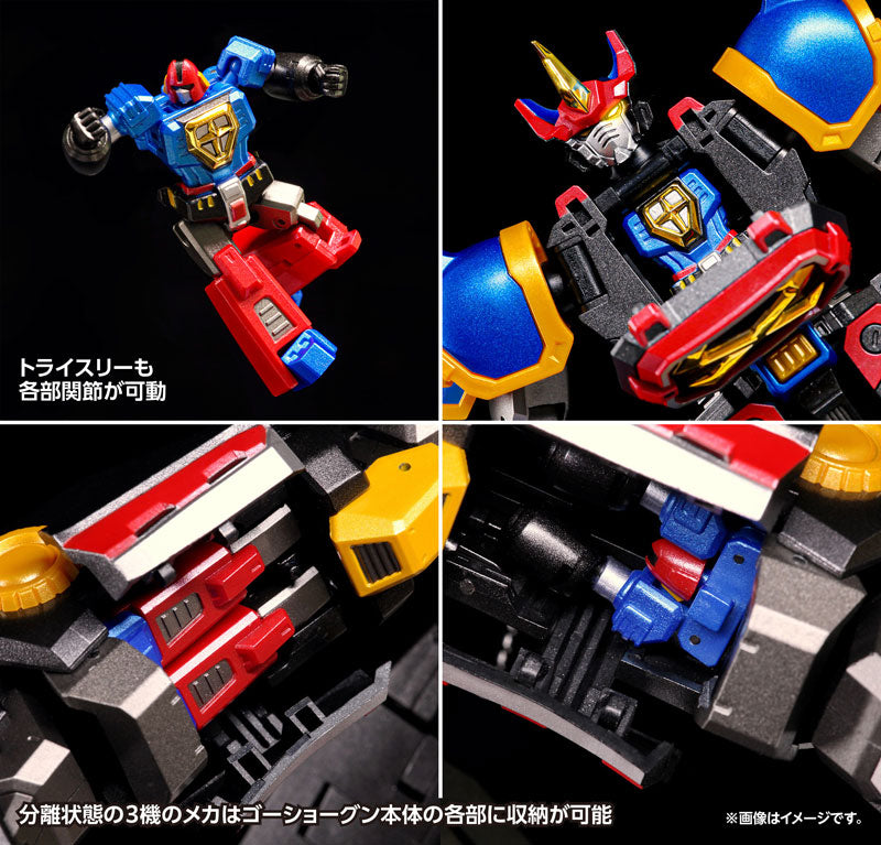 Pre Order Goshogun First Limited Edition Figure "Sengoku Majin Goshogun"