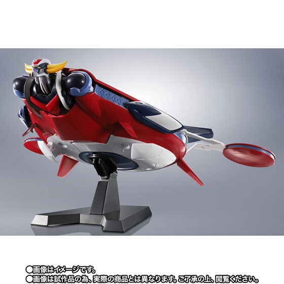 Pre Order Spazer and Mazinger Z Tamashii Web Exclusive "Grendizer U" - Tamashii Nations Robot Spirits (Side Super)
