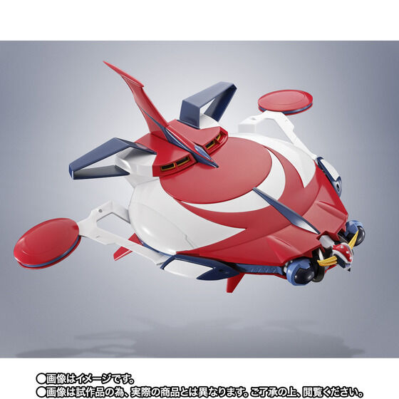 Pre Order Spazer and Mazinger Z Tamashii Web Exclusive "Grendizer U" - Tamashii Nations Robot Spirits (Side Super)
