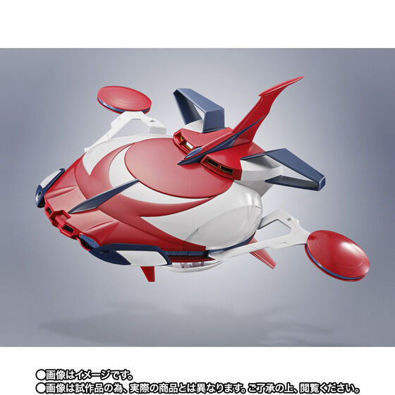 Pre Order Spazer and Mazinger Z Tamashii Web Exclusive "Grendizer U" - Tamashii Nations Robot Spirits (Side Super)