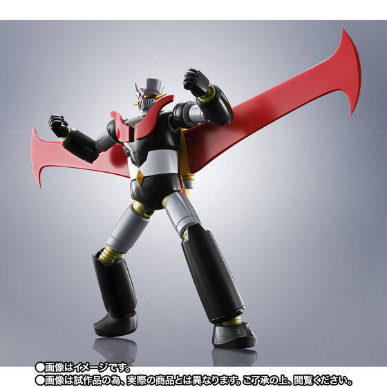 Pre Order Spazer and Mazinger Z Tamashii Web Exclusive "Grendizer U" - Tamashii Nations Robot Spirits (Side Super)