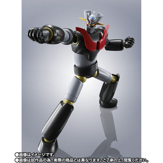 Pre Order Spazer and Mazinger Z Tamashii Web Exclusive "Grendizer U" - Tamashii Nations Robot Spirits (Side Super)