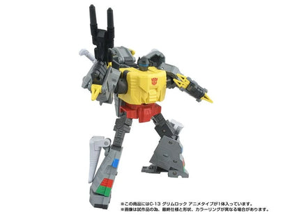 Transformers Missing Link C-13 Grimlock (Anime Color Ver.) Japan Release | Takara Tomy