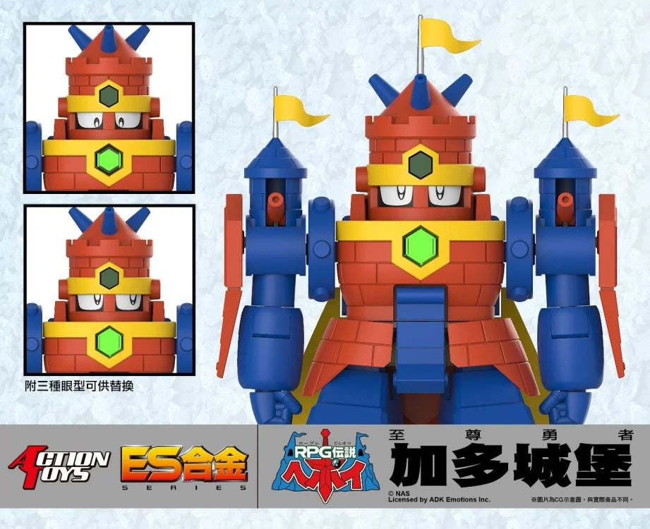 RPG Densetsu Hepoi ES Gokin Ground Castle alternate eyes