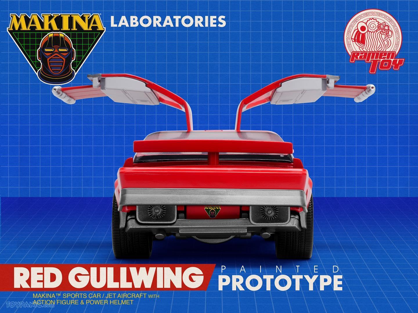 Red Gulling Makina Sports Car/Jet with Action Figure & Power Helmet (M.A.S.K.)