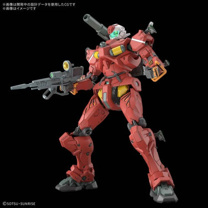 HG HGGQ Light Cannon Guncannon "Gundam GQuuuuuuX" - Bandai Hobby 1/144 Scale High Grade Model Kit