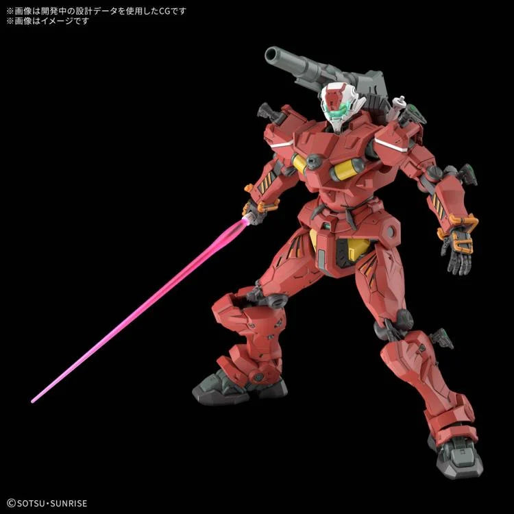 HG HGGQ Light Cannon Guncannon "Gundam GQuuuuuuX" - Bandai Hobby 1/144 Scale High Grade Model Kit
