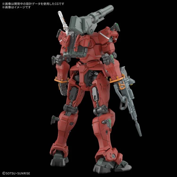 HG HGGQ Light Cannon Guncannon "Gundam GQuuuuuuX" - Bandai Hobby 1/144 Scale High Grade Model Kit