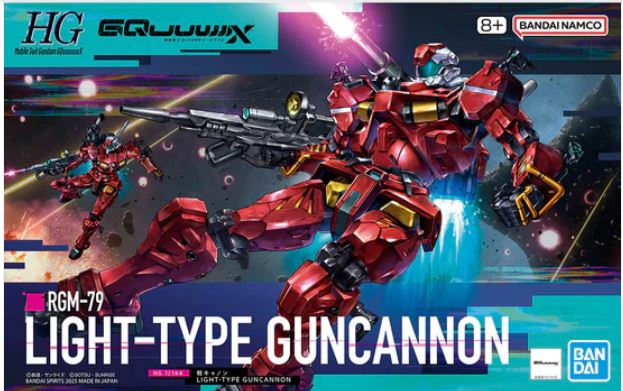 HG HGGQ Light Cannon Guncannon "Gundam GQuuuuuuX" - Bandai Hobby 1/144 Scale High Grade Model Kit