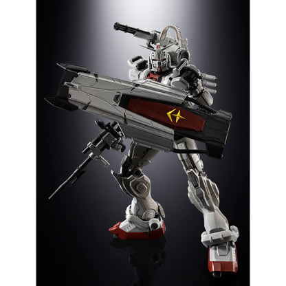 Chogokin Gundam EX – Requiem for Vengeance | Mobile Suit Gundam | Exclusive Figure