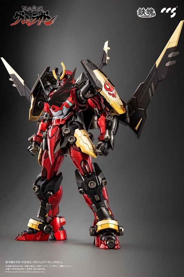 Pre Order Tengen Toppa Gurren Lagann Gurren Lagann Alloy Action Figure Reissue