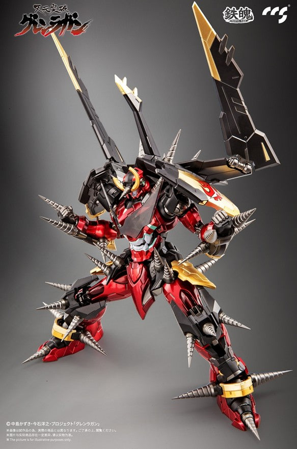 Pre Order Tengen Toppa Gurren Lagann Gurren Lagann Alloy Action Figure Reissue