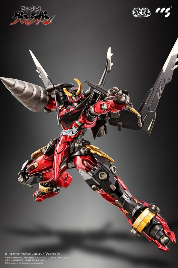 Pre Order Tengen Toppa Gurren Lagann Gurren Lagann Alloy Action Figure Reissue