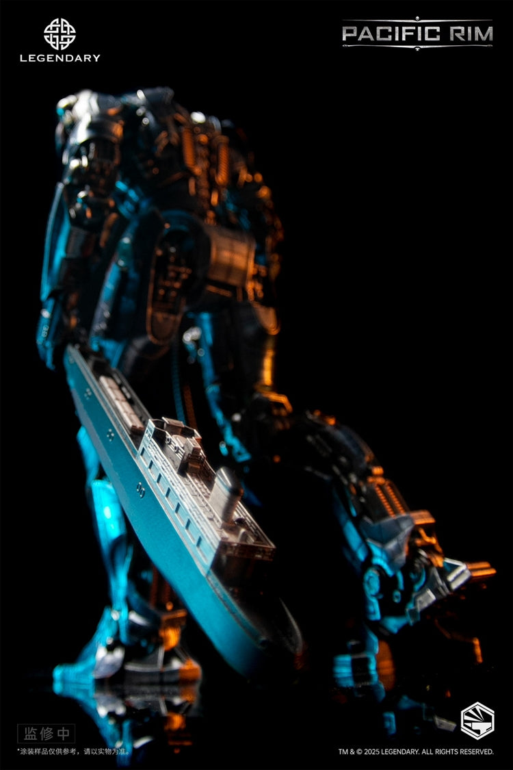 Pre Order Pacific Rim Heavy Mecha Gipsy Danger Action Figure