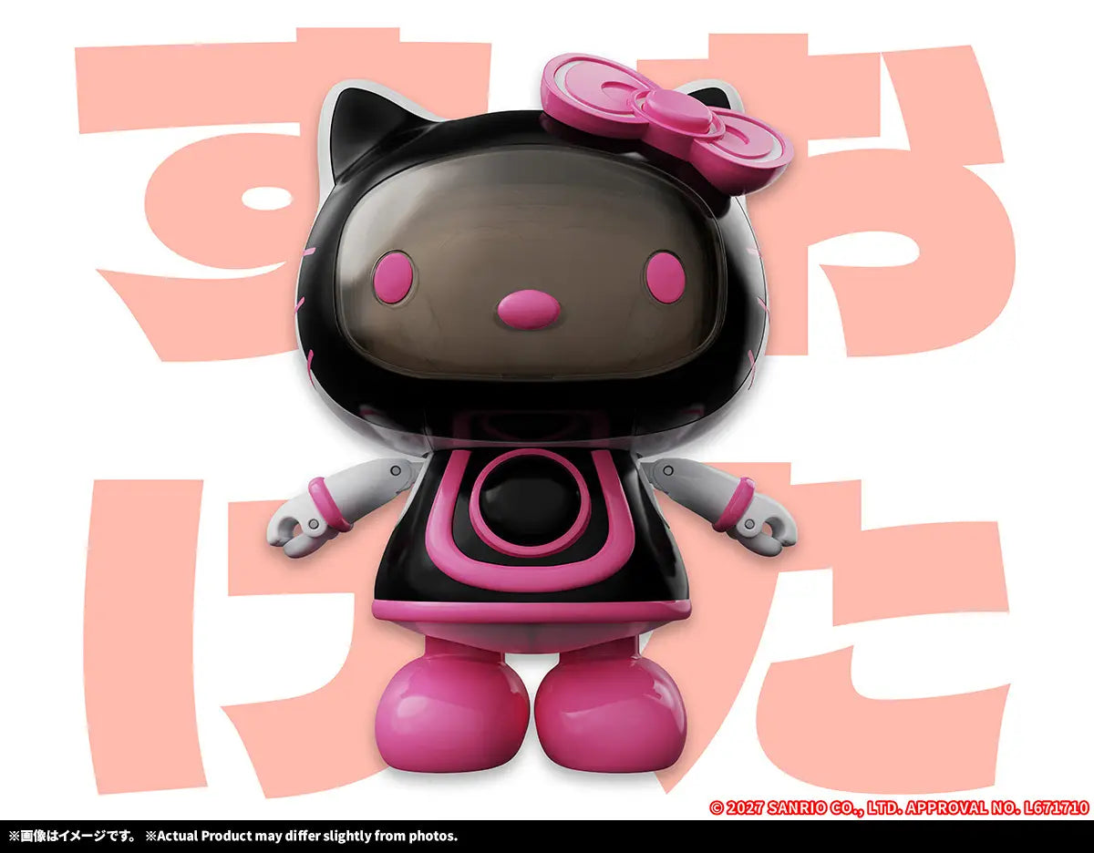 Chogokin Hello Kitty 2.0 "Hello Kitty" | Bandai Tamashii Nations