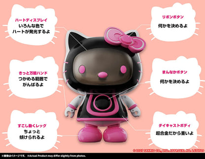 Chogokin Hello Kitty 2.0 "Hello Kitty" | Bandai Tamashii Nations