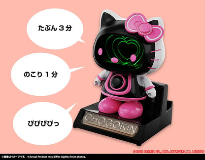 Chogokin Hello Kitty 2.0 "Hello Kitty" | Bandai Tamashii Nations