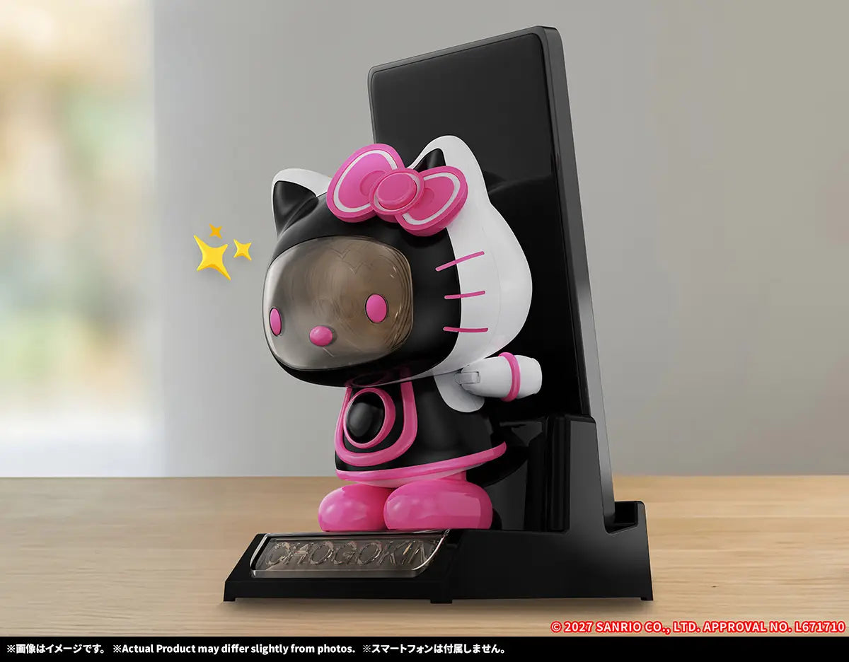 Chogokin Hello Kitty 2.0 "Hello Kitty" | Bandai Tamashii Nations