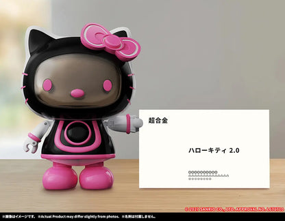Chogokin Hello Kitty 2.0 "Hello Kitty" | Bandai Tamashii Nations