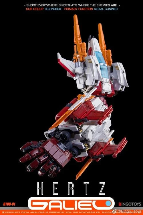 BT08-01 Hertz Newton Combiner | BingoToys
