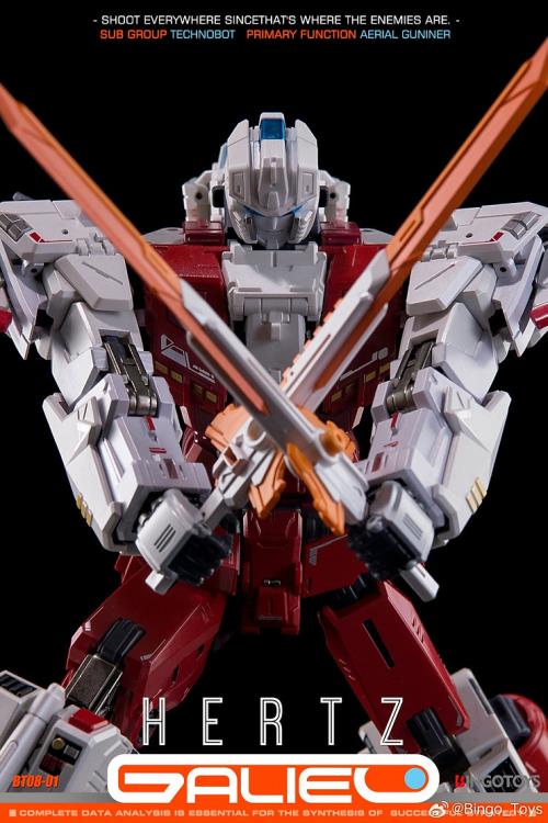 BT08-01 Hertz Newton Combiner | BingoToys