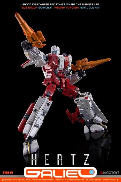 BT08-01 Hertz Newton Combiner | BingoToys