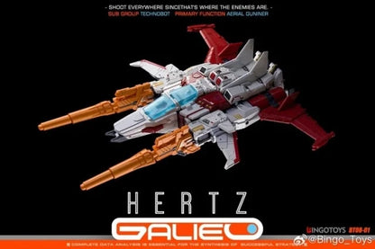 BT08-01 Hertz Newton Combiner | BingoToys