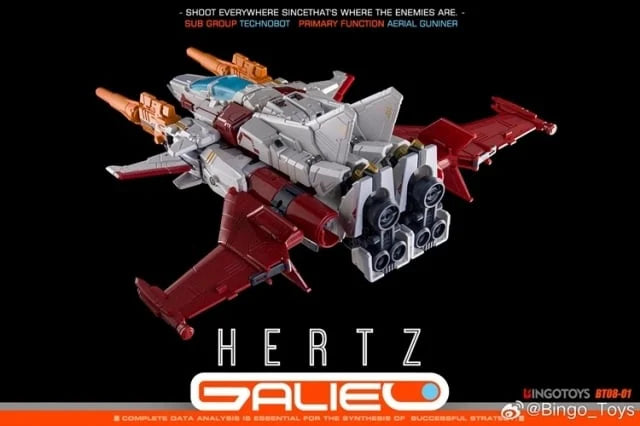 BT08-01 Hertz Newton Combiner | BingoToys