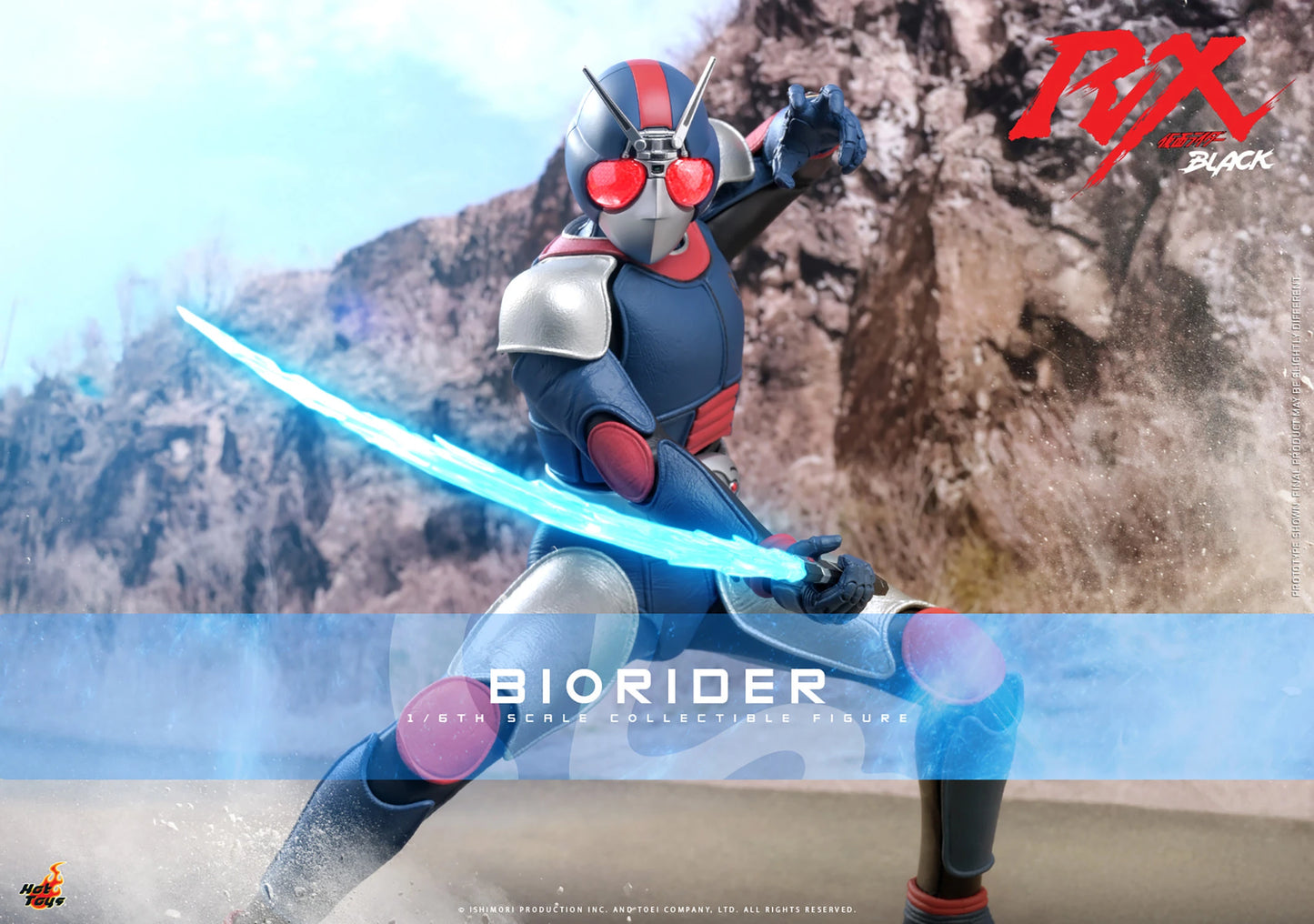 Hot Toys 1/6 BioRider "Kamen Rider" | Hot Toys 1/6 Scale