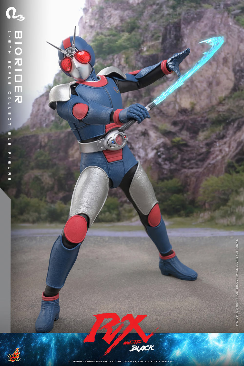 Hot Toys 1/6 BioRider "Kamen Rider" | Hot Toys 1/6 Scale