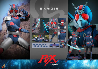 Hot Toys 1/6 BioRider "Kamen Rider" | Hot Toys 1/6 Scale