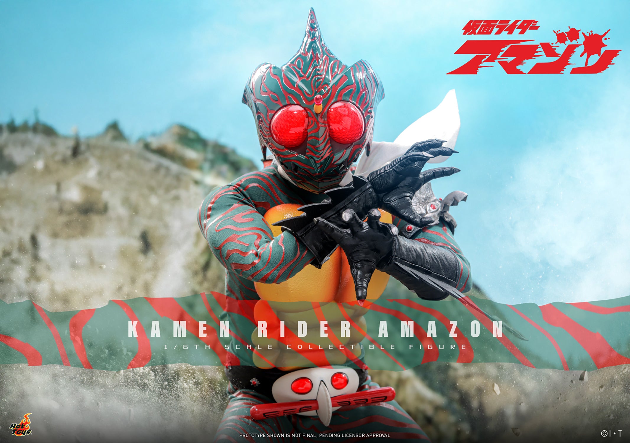 MASKED RIDER AMAZON 1/2スケール Hot Toys 1/6 Kamen Rider Amazon 