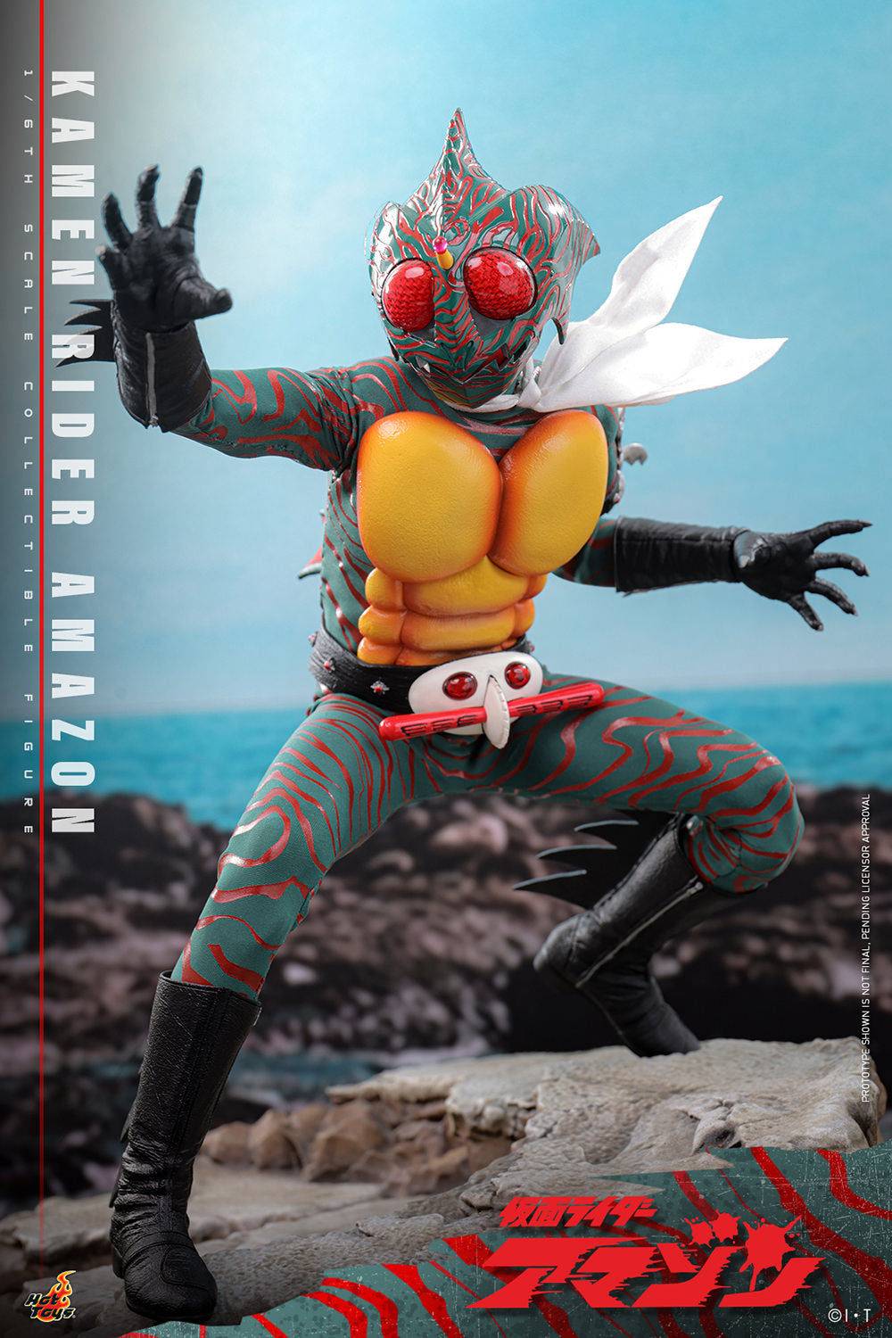 Hot Toys 1/6 Kamen Rider Amazon 