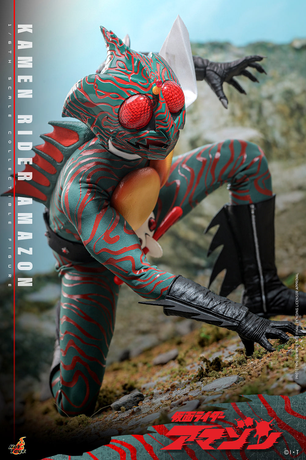 Hot Toys 1/6 Kamen Rider Amazon "Kamen Rider" | Hot Toys 1/6 Scale