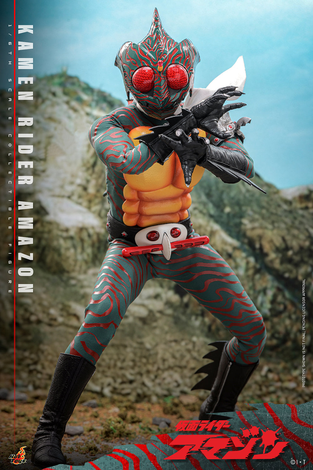 Hot Toys 1/6 Kamen Rider Amazon "Kamen Rider" | Hot Toys 1/6 Scale