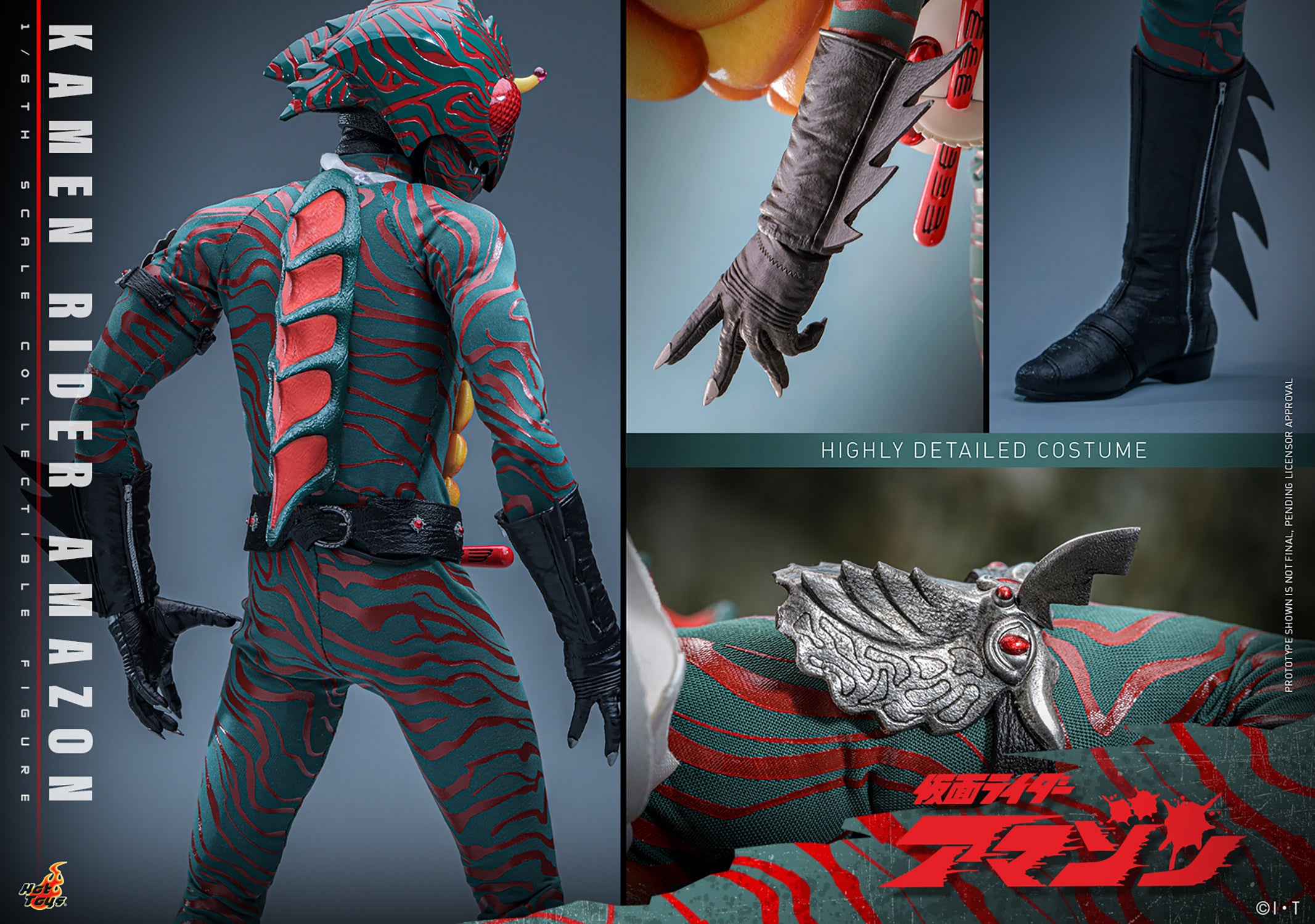 Hot Toys 1/6 Kamen Rider Amazon 