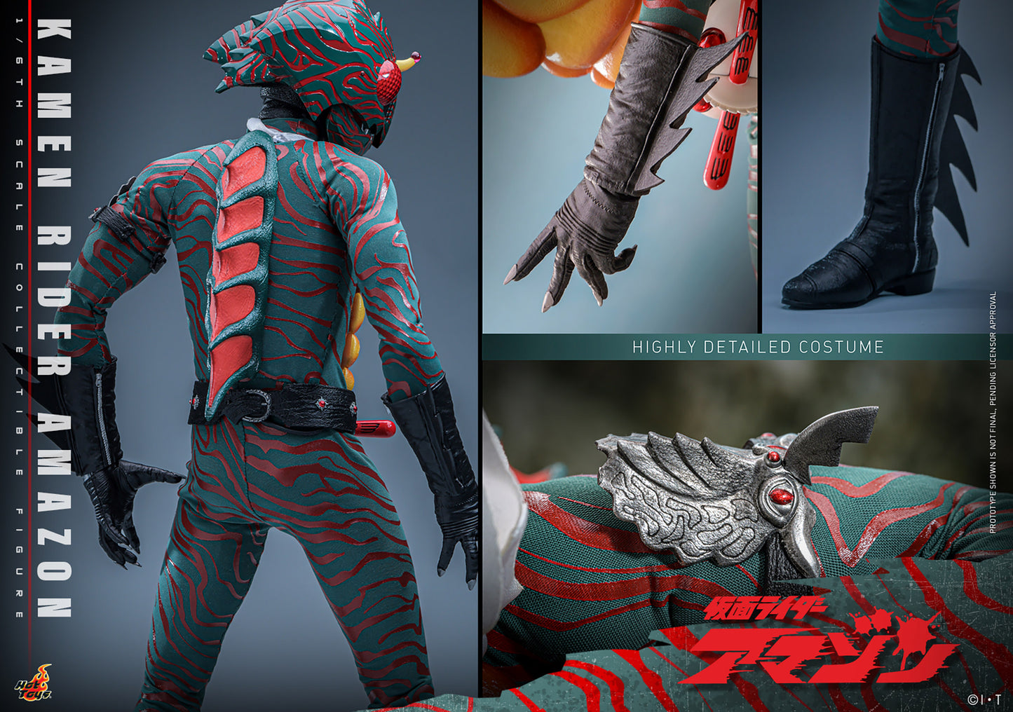 Hot Toys 1/6 Kamen Rider Amazon "Kamen Rider" | Hot Toys 1/6 Scale