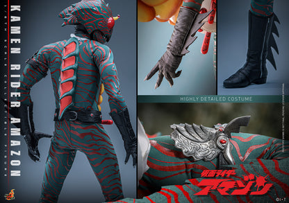Hot Toys 1/6 Kamen Rider Amazon "Kamen Rider" | Hot Toys 1/6 Scale