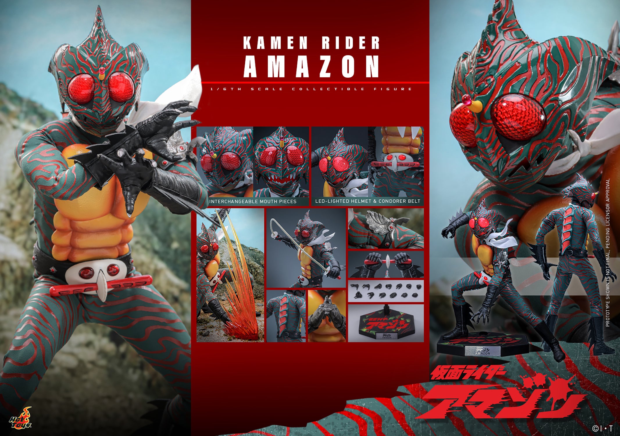 Hot Toys 1/6 Kamen Rider Amazon 
