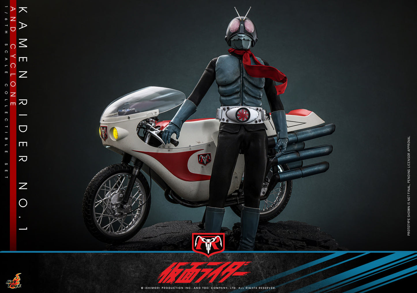 Hot Toys 1/6 Kamen Rider No. 1 and Cyclone "Kamen Rider" | Hot Toys 1/6 Scale