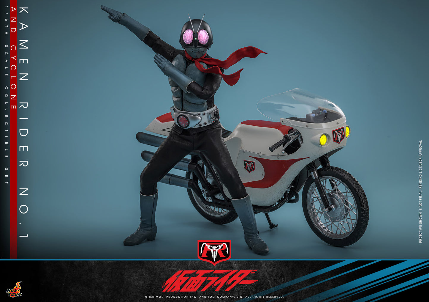 Hot Toys 1/6 Kamen Rider No. 1 and Cyclone "Kamen Rider" | Hot Toys 1/6 Scale