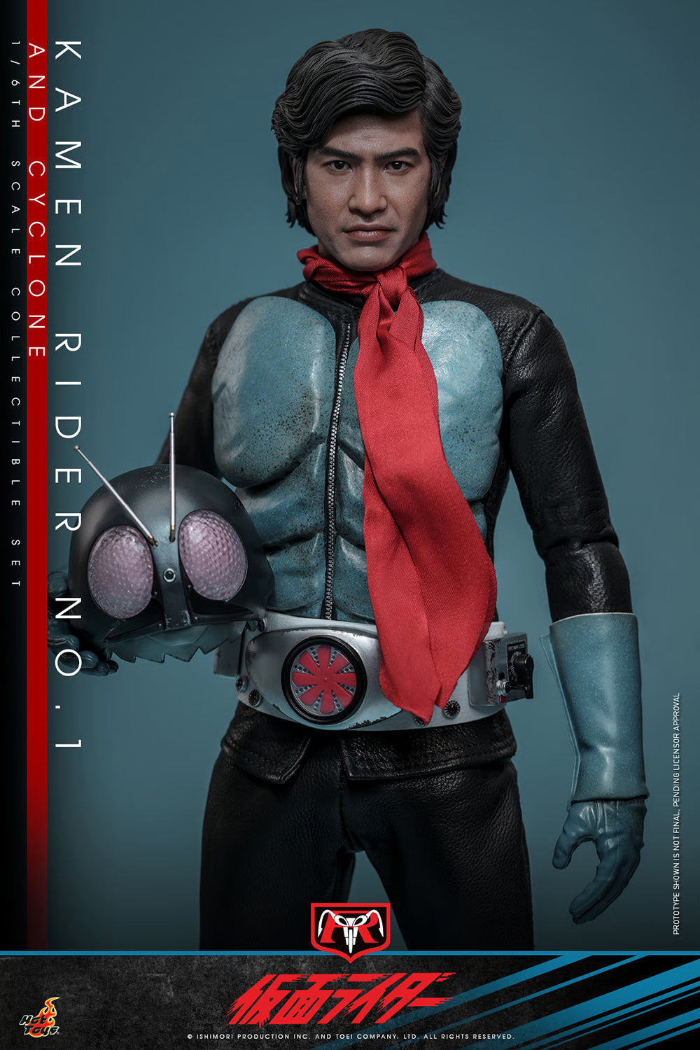 Hot Toys 1/6 Kamen Rider No. 1 and Cyclone "Kamen Rider" | Hot Toys 1/6 Scale