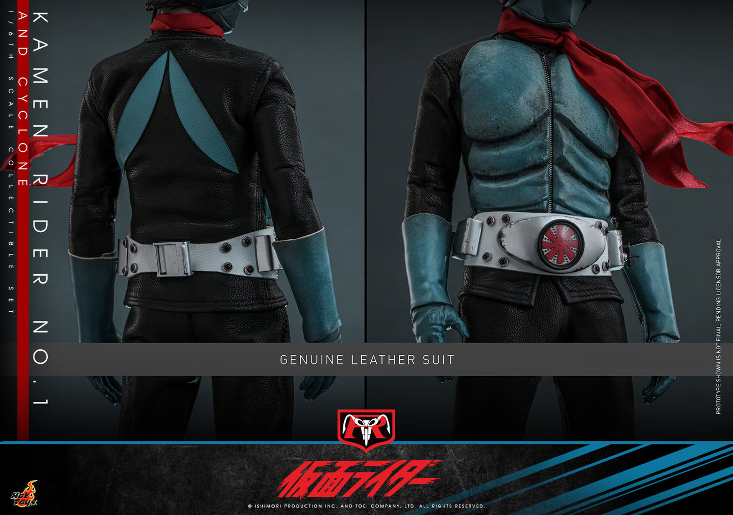 Hot Toys 1/6 Kamen Rider No. 1 and Cyclone "Kamen Rider" | Hot Toys 1/6 Scale