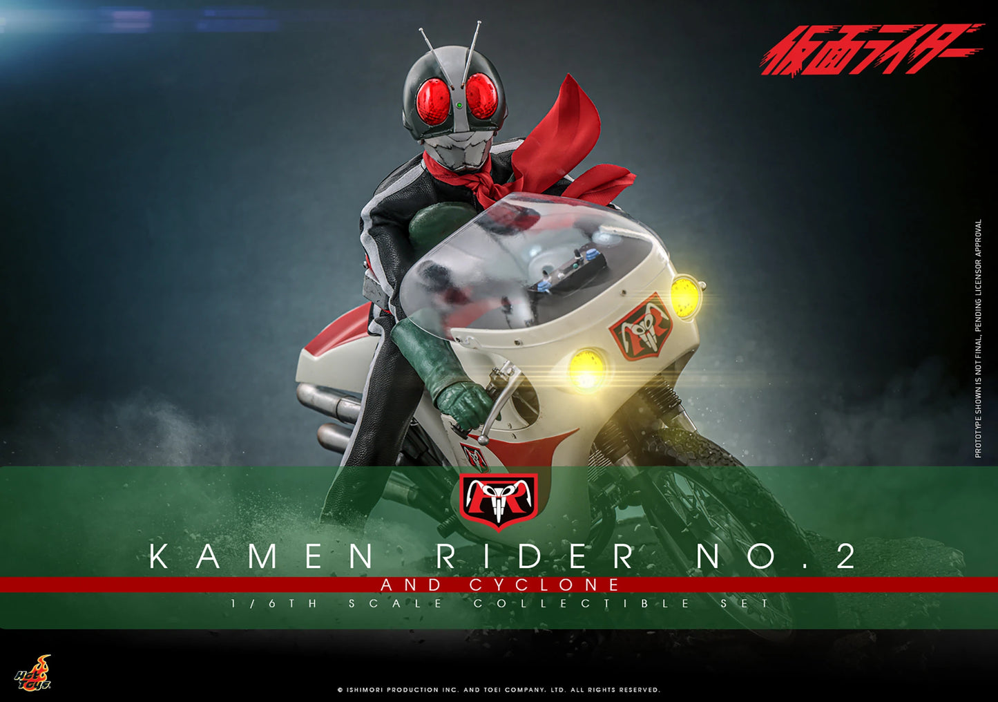 Hot Toys 1/6 Kamen Rider No.2 and Cyclone "Kamen Rider" | Hot Toys 1/6 Scale